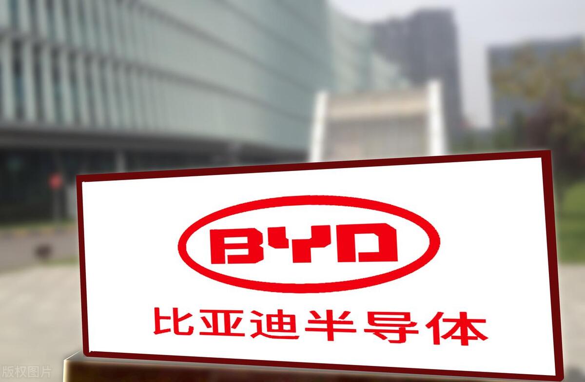 国产芯片VS国际大牌：谁才是未来汽车界的“扛把子”？比亚迪引领