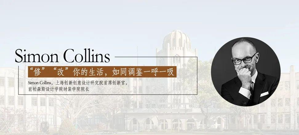 可持续时尚很棒，但……