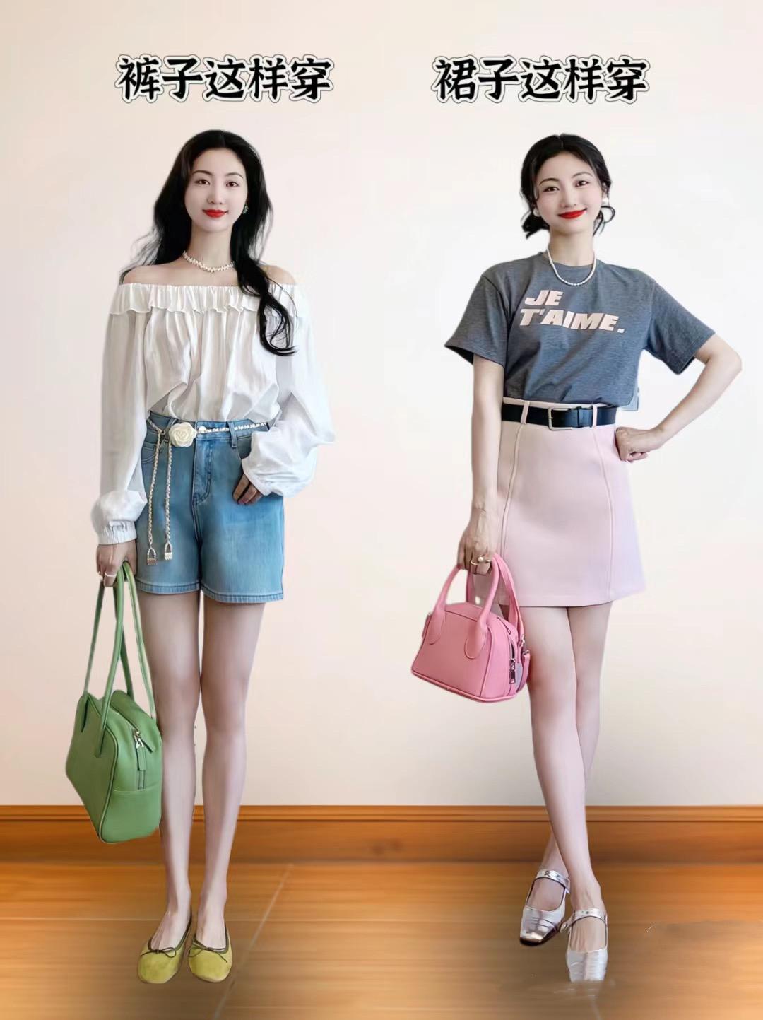 爱美女人要牢记，不同场合的穿搭思路，照着穿、时髦又体面