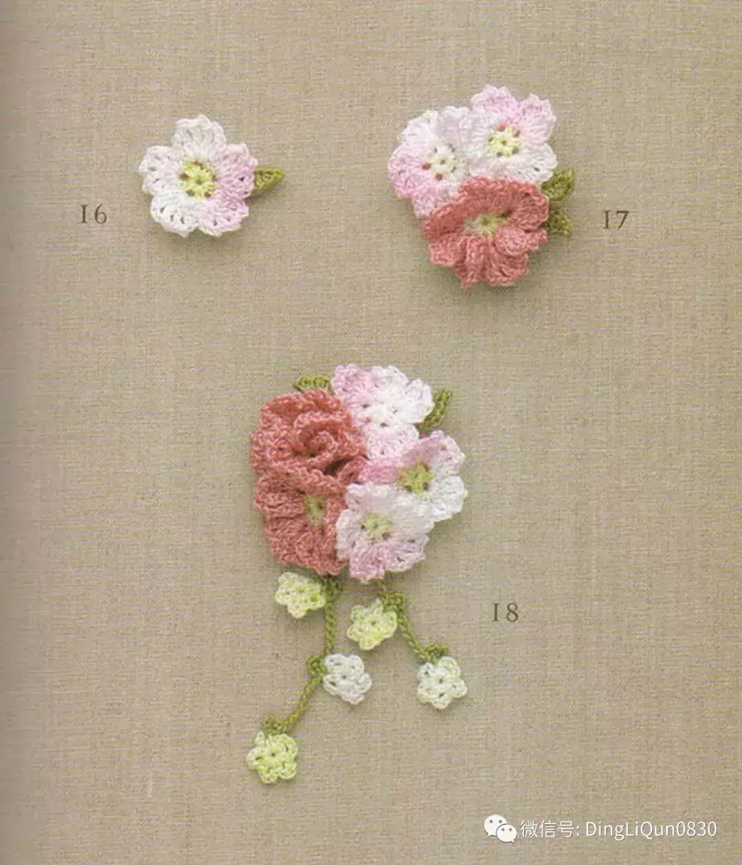 100款花朵造型胸花（中文收藏版）