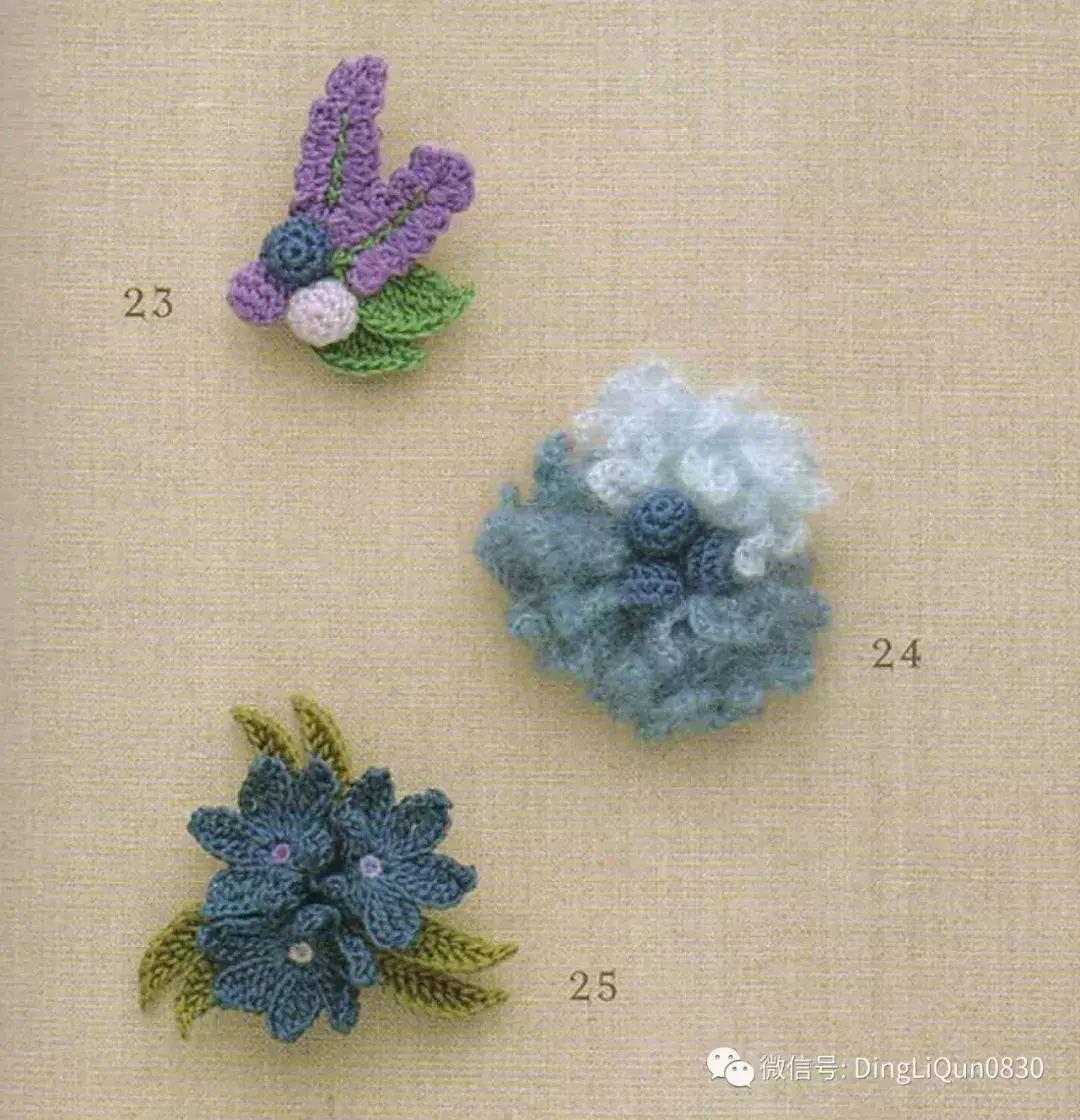 100款花朵造型胸花（中文收藏版）