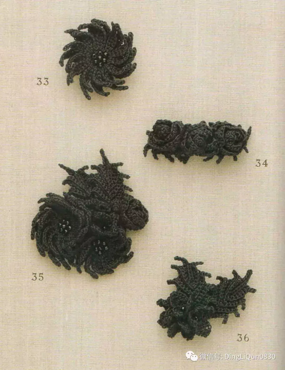 100款花朵造型胸花（中文收藏版）