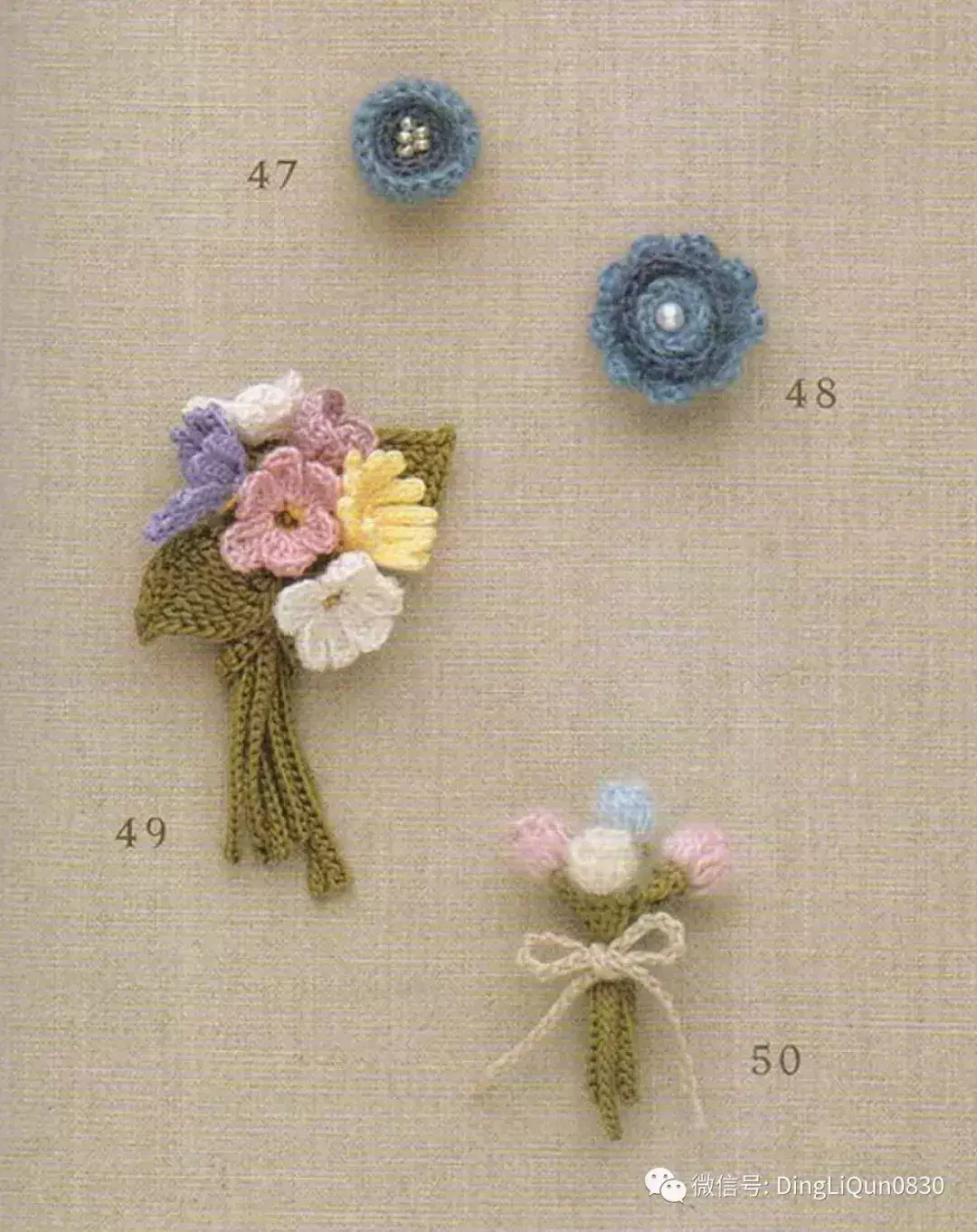 100款花朵造型胸花（中文收藏版）