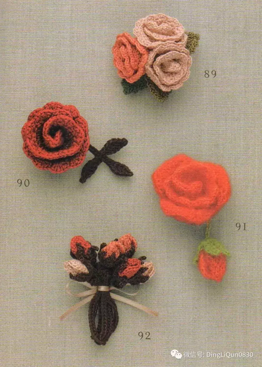 100款花朵造型胸花（中文收藏版）