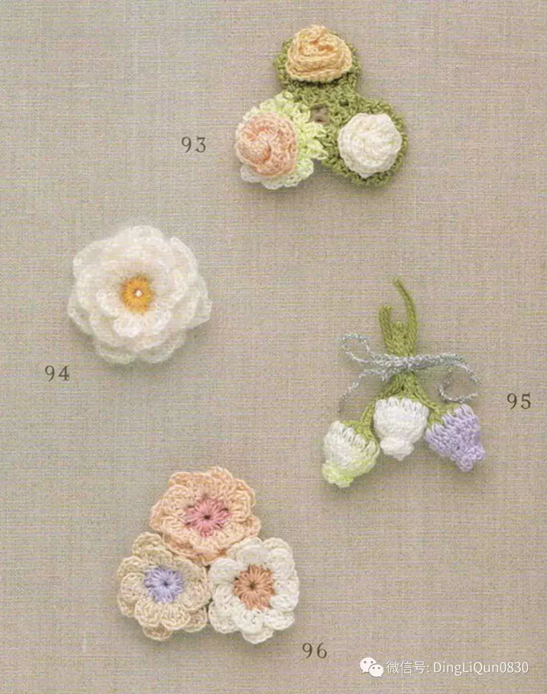100款花朵造型胸花（中文收藏版）