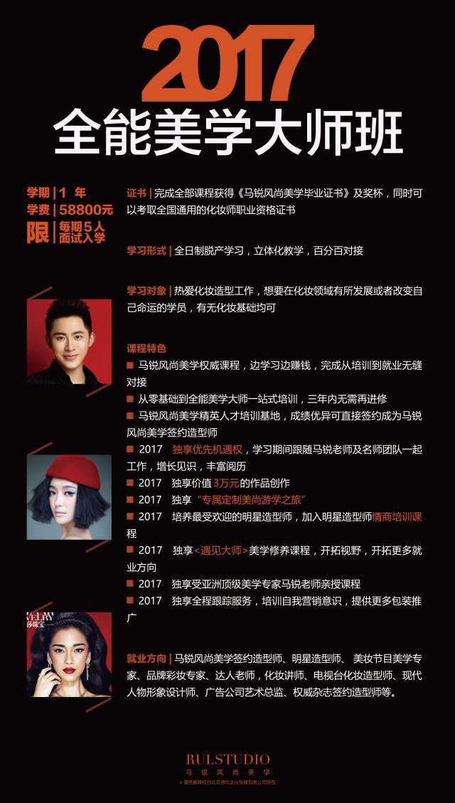 窥探时尚秘密，不走寻常路的鲜花造型全攻略