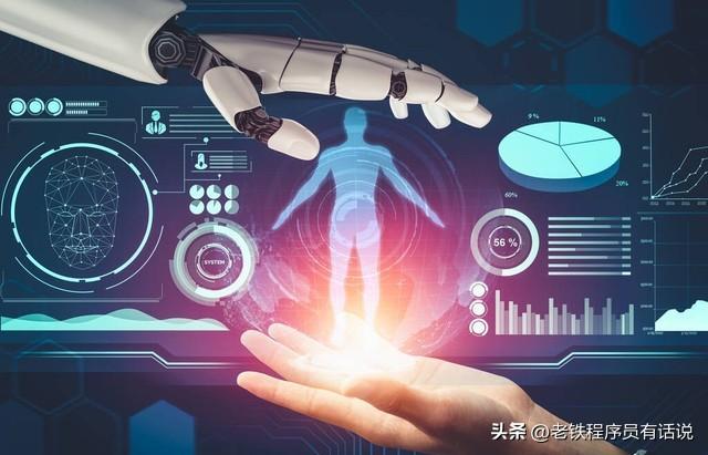 以人工智能为高考作文题，但有多少人真正了解什么是人工智能