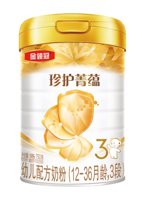 营养新标杆，乳铁蛋白奶粉打造宝宝健康新境界