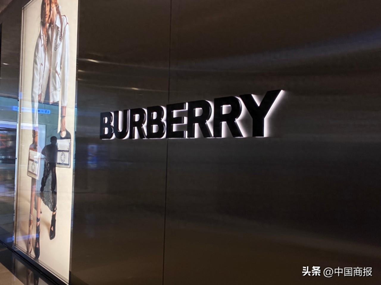 有经典、没爆款，Burberry靠一款风衣过活的日子一去不复返