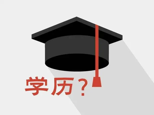 4亿人失业，70%的工作被取代，人工智能让人类回炉重造，重新做人