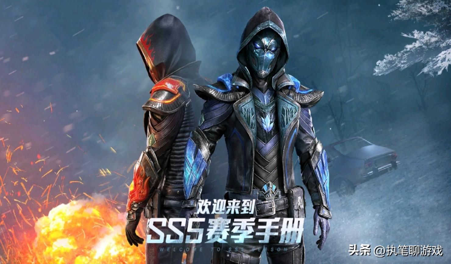 “吃鸡”低配黄金风衣？老玩家翻出5年前的手册，怪不得那么眼熟