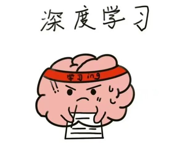 一文带你了解到底什么是生成式人工智能！！