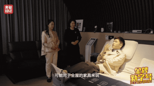 世界超级工厂！全球近1/4智能手机，产自这里！又一宝藏城市，藏不住了！