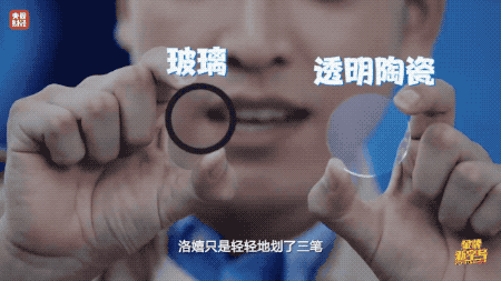 世界超级工厂！全球近1/4智能手机，产自这里！又一宝藏城市，藏不住了！