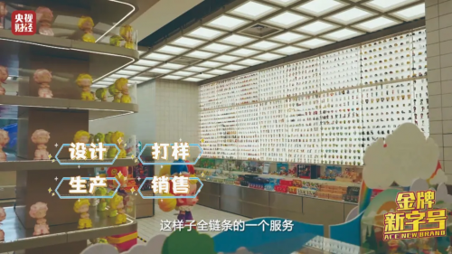 世界超级工厂！全球近1/4智能手机，产自这里！又一宝藏城市，藏不住了！