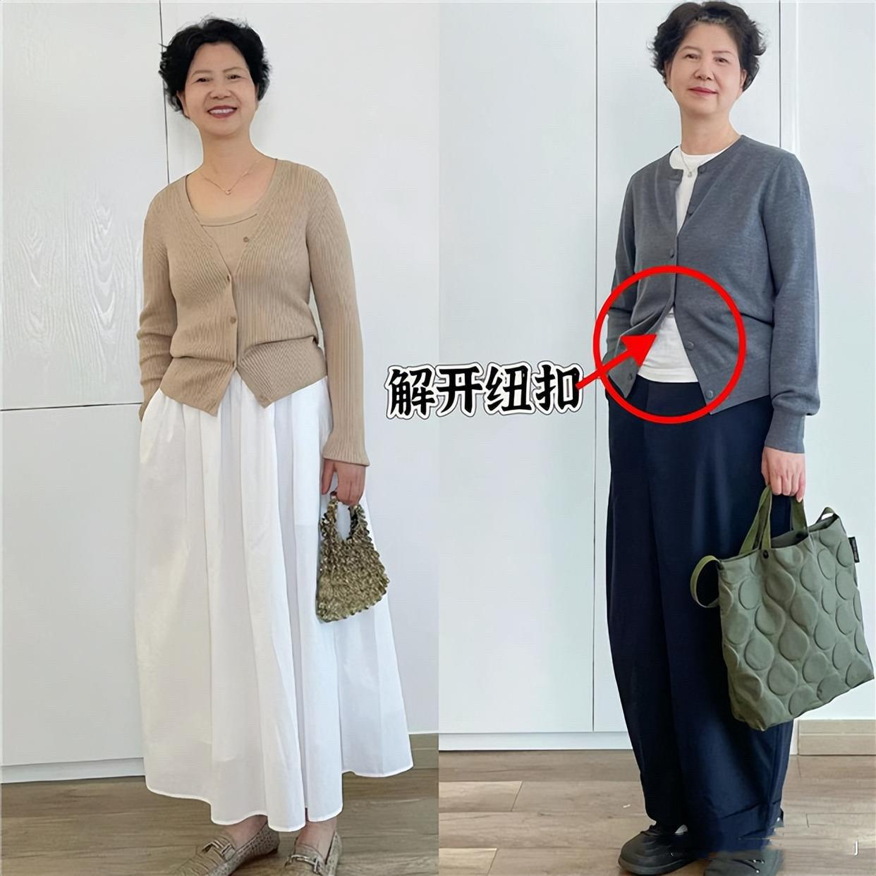 长相普通没关系，“乱穿衣”才可怕！教你正确的穿搭方式，真实用