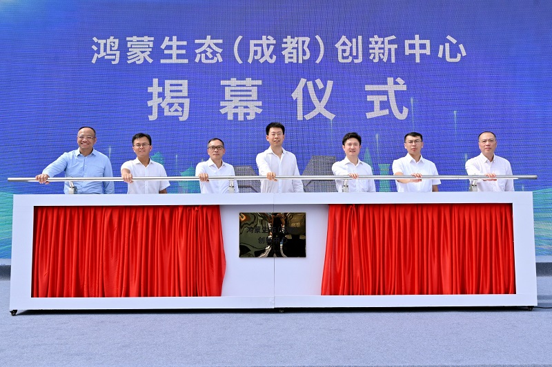 微信图片_20240612171727.jpg
