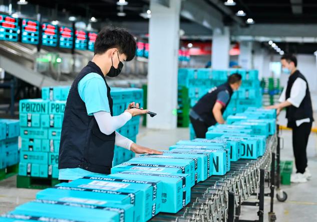 入驻得物成企业商家“新选择”，平台红利新“吃”法