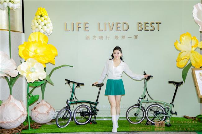 ​活力骑行，焕然一夏，一起“艾”上骑行！