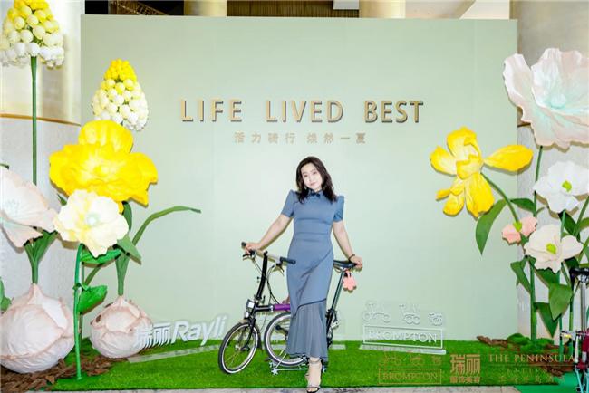 ​活力骑行，焕然一夏，一起“艾”上骑行！