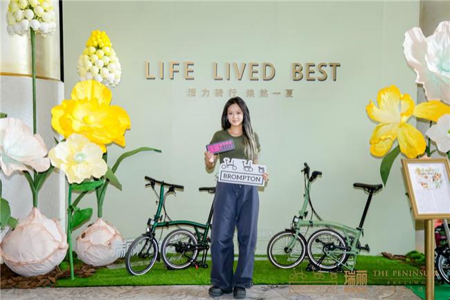 ​活力骑行，焕然一夏，一起“艾”上骑行！