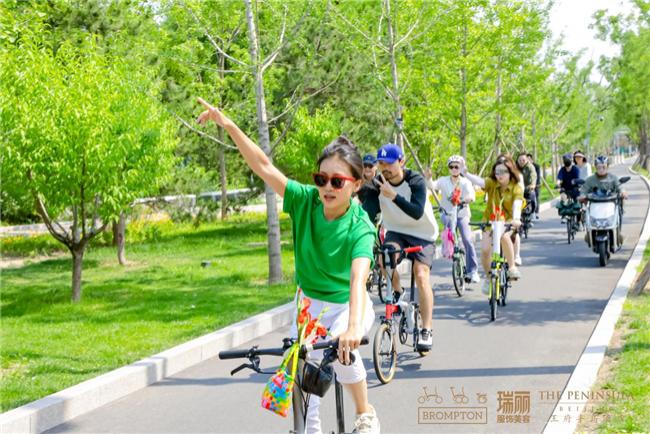 ​活力骑行，焕然一夏，一起“艾”上骑行！