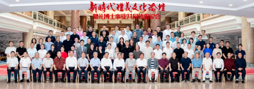 白象食品公司被推选为礼博士事业共同体会长单位