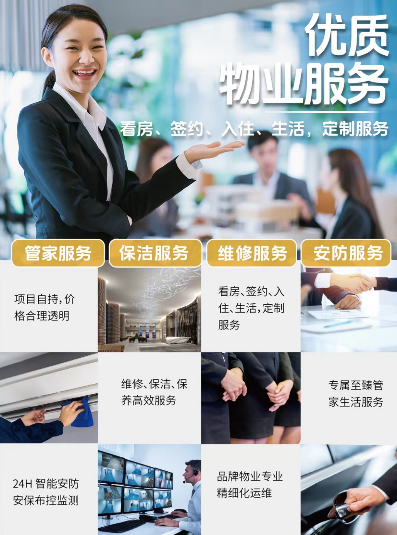 毕业季租房热潮来临，榆树庄园两居成为毕业生合租首选