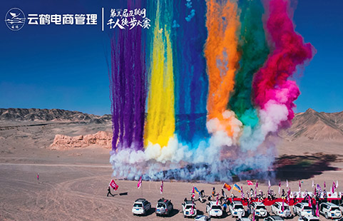 环节照片2.jpg