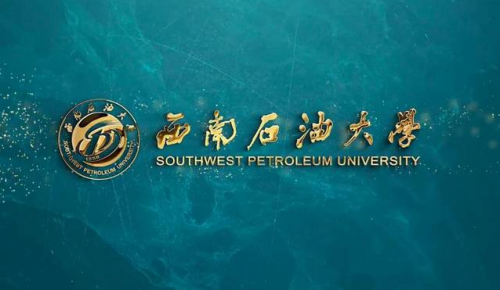 想知道成都理工大学、西南石油大学哪个好，最全面的数据对比说明