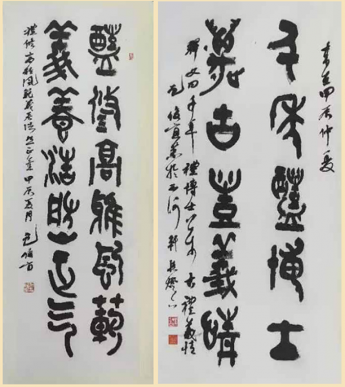 书坛盛事：礼博士工作委员会发布100幅精品进入“礼义华夏”书法展