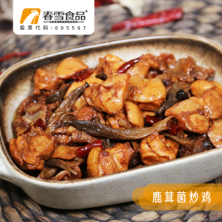 春雪食品集团携新产品亮相，开启美味新篇章！
