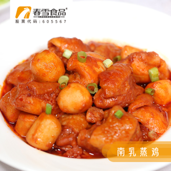 春雪食品集团携新产品亮相，开启美味新篇章！