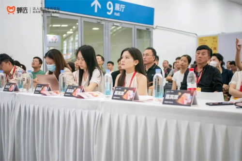 赋能商家“爆”增长，蝉妈妈&蝉选举办电商数字生态大会