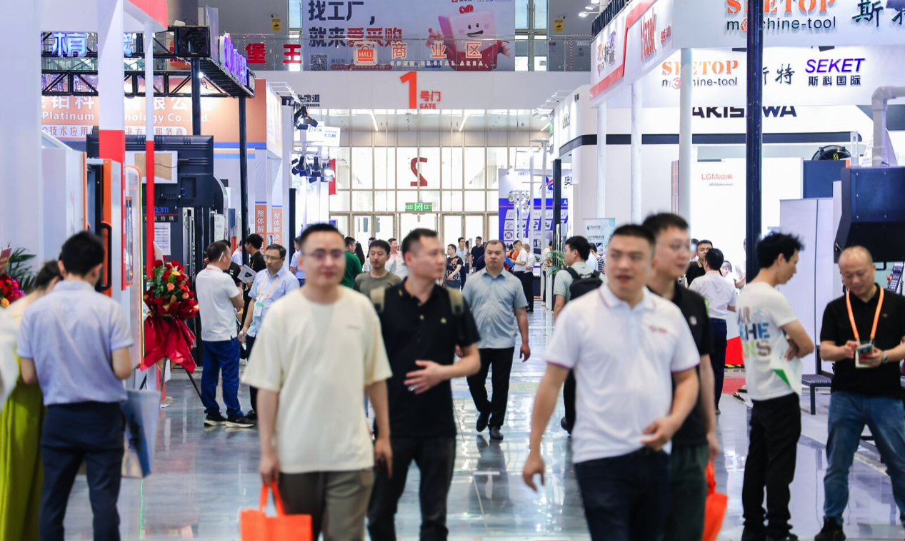 爱采购 x 福州工博会！快来解锁制造业数智化转型指南