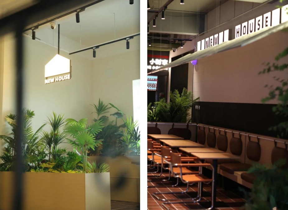 哈尔滨剑桥学院食堂变身“New House”，带来全方位用餐体验升级