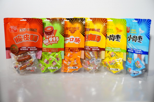 福建好乡亲食品有限公司鼎力支持漳州市第七届海峡两岸气排球邀请赛