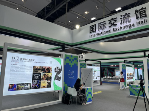 广州电影产业博览交易会顺利举办，新影圈参与协办多项活动