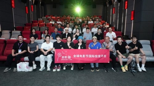 广州电影产业博览交易会顺利举办，新影圈参与协办多项活动