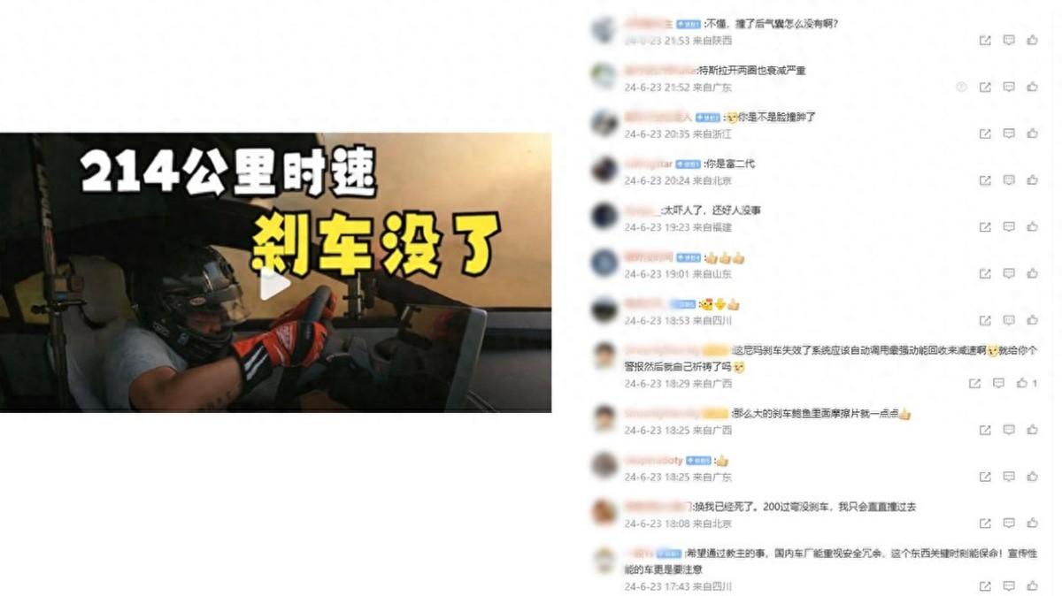 驾控精准，沃尔沃S60值得信赖