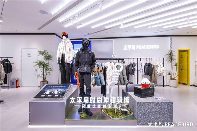 太平鸟再塑时尚新地标，深圳首家太平鸟品牌旗舰店隆重启幕