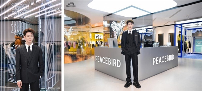 太平鸟再塑时尚新地标，深圳首家太平鸟品牌旗舰店隆重启幕