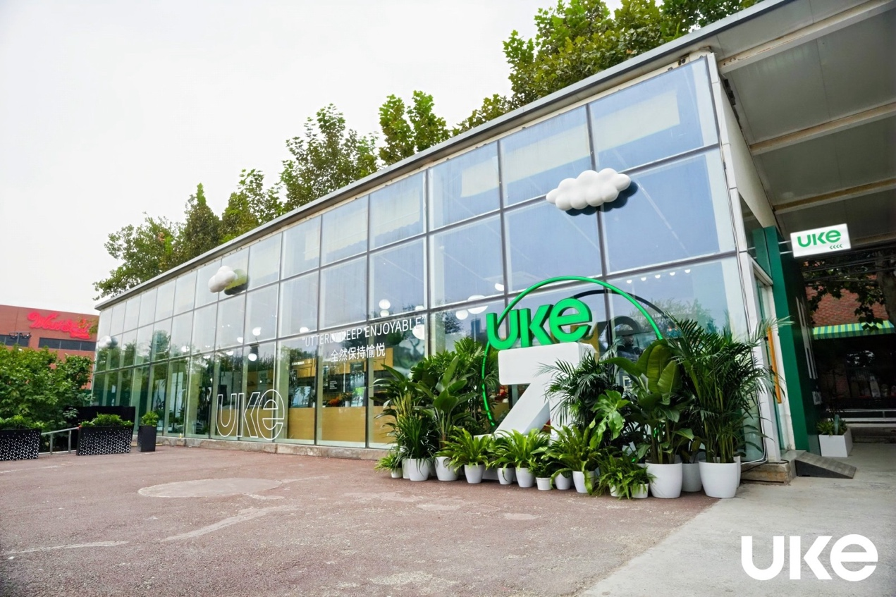 竞情探索，骑趣无穷，UKE骑行服•全国首家概念店圆满礼成！