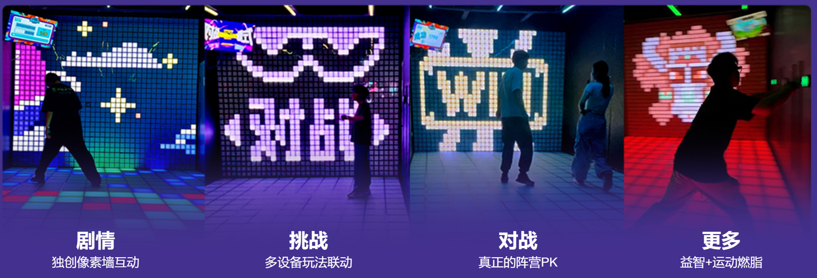 蹦蛋小队格子游戏3.0版本震撼发布，以“四驾马车”为核心动力，铸就市场新标杆