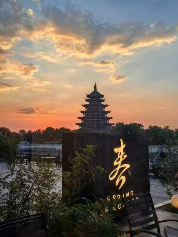 船山区【舌尖上的美食】人气餐厅推荐：春拾·精品私厨
