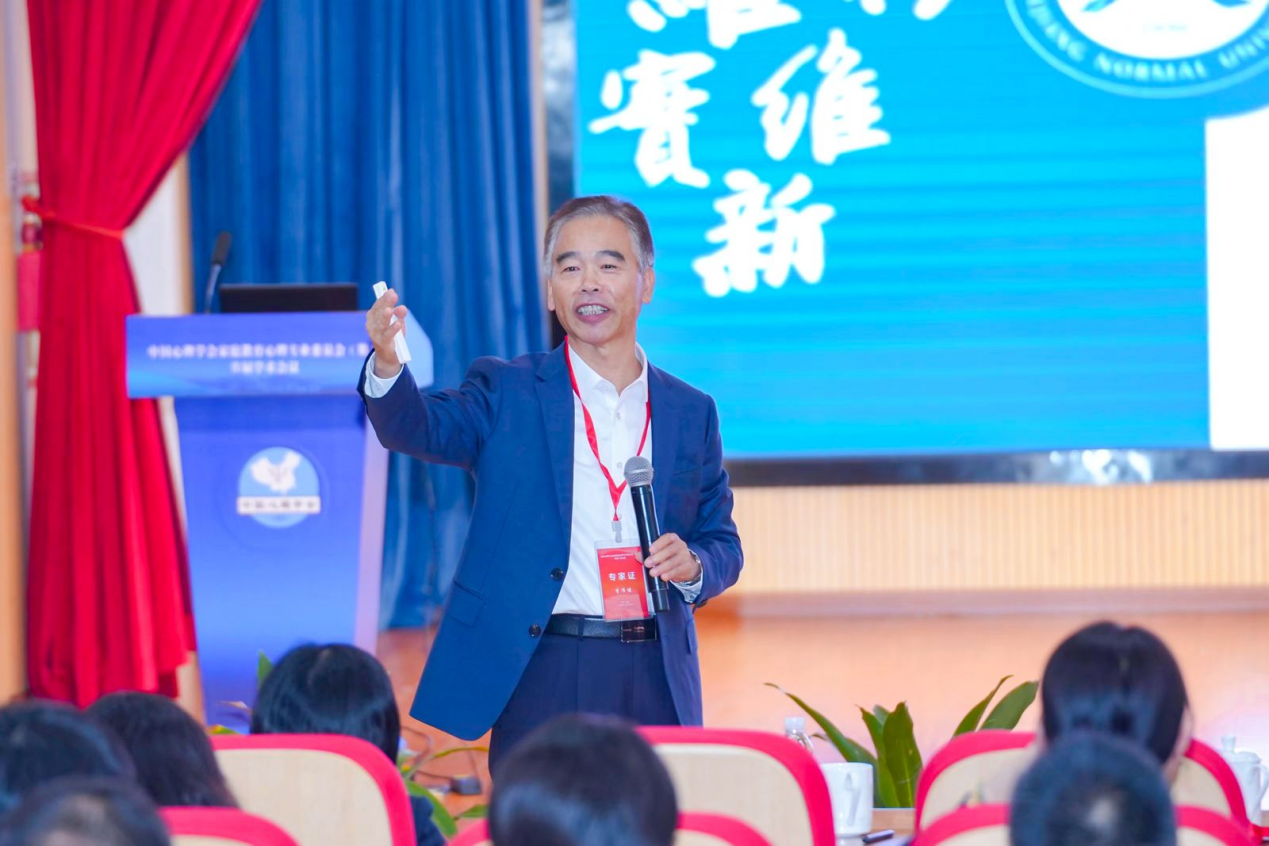 守护青少年心灵健康 专家齐聚浙江开“良方”