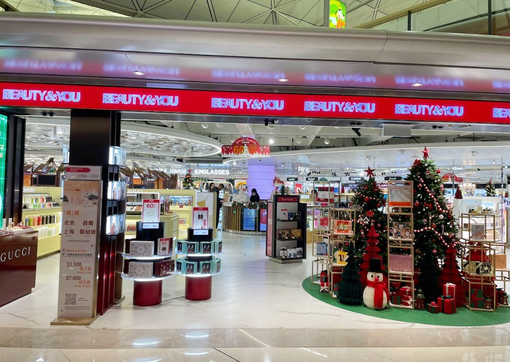 香港国际机场圣诞礼遇来临，为新年筹备惊喜