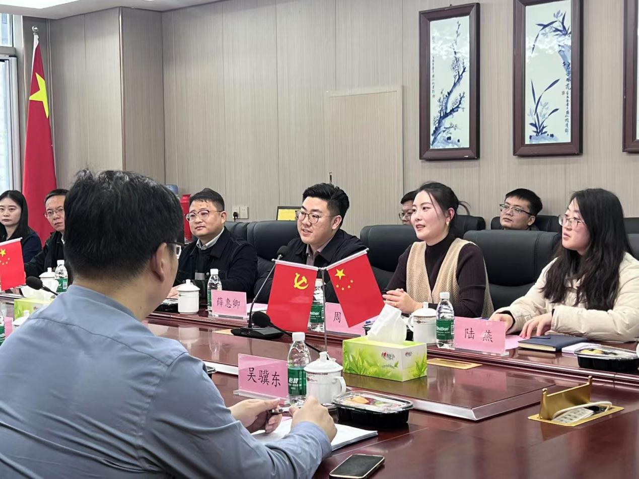 江苏买钢乐举办法治体检交流会 助力产业合规发展新实践