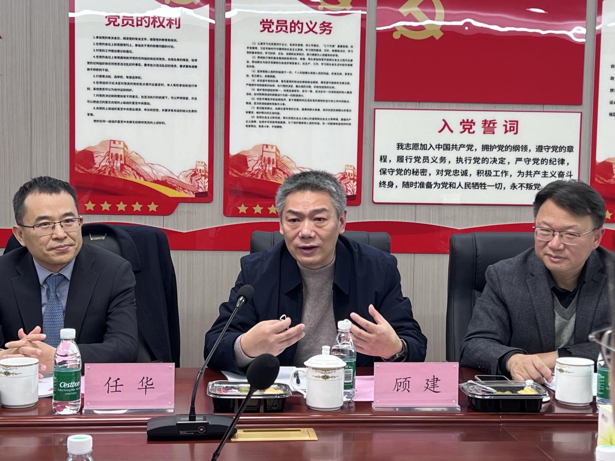 江苏买钢乐举办法治体检交流会 助力产业合规发展新实践