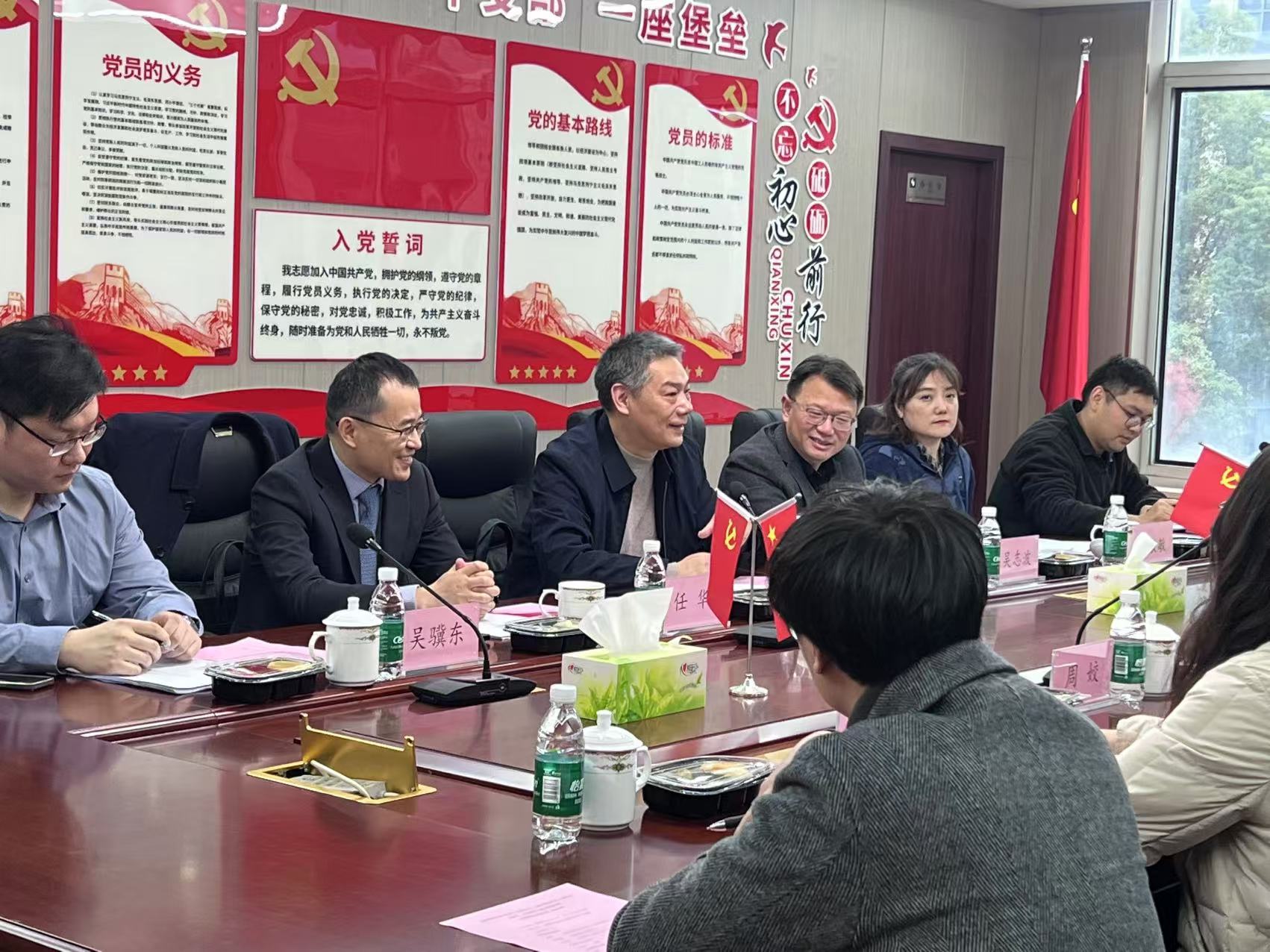 江苏买钢乐举办法治体检交流会 助力产业合规发展新实践